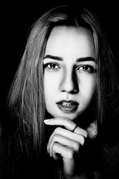 Inga / ***