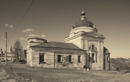 Temple / ***