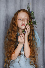 Arina / ***