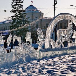 Ice Extravaganz / ***