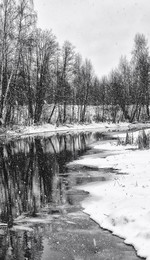 Last Snow / ***