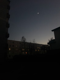 &nbsp; / city view