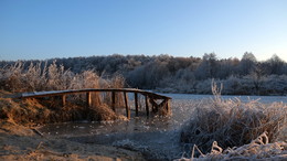 Bridge / ***