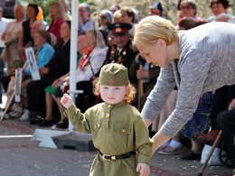 Tag des Sieges / ***