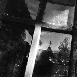 cross / ***