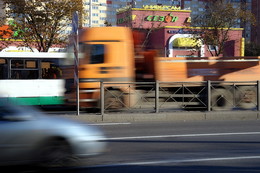 Rhythmen der Stadt / ***