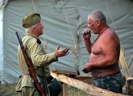 Dialog / ***