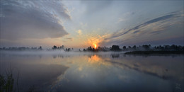 Birth of the Sun / ***