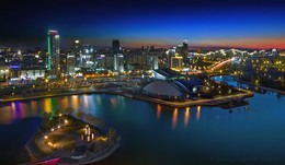 Blick von der Terrasse Haus in der Dreieinigkeit / ***