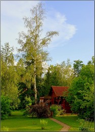 Green Valley ... / ***