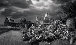 Village. / ***
