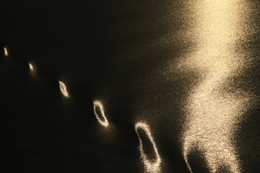 Zusammensetzung / ***