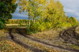 Straßen ... / ***