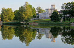 At the pond / ***