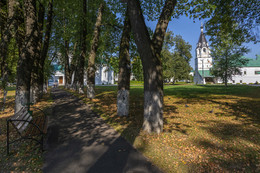 Herbst-Skizzen / ***