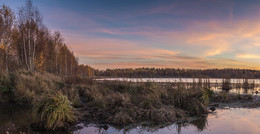 Es war der Abend / ***