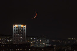 Minsk / ***