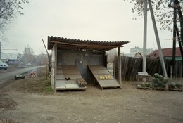 &nbsp; / [img]https://cdn.jpg.wtf/futurico/3c/fb/1367974437-3cfbad97766534108466bb74301866c5.jpg[/img]
