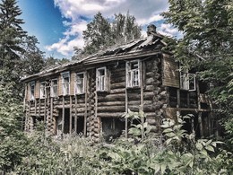 On the outskirts of ... / ...