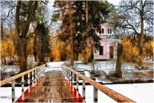 The bridge on the island of love / ***