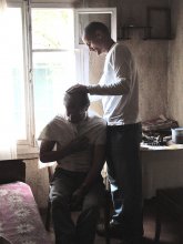 cut number 1 / ***