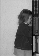 LITERARY-PEDAGOGICAL CORNER ... / ***