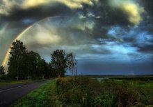 Rainbow Arch / ***