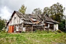 Old House / ***