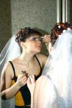 Almost married ... / ***
