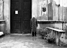 Time expired / ***