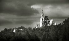 Dome Balaam / ***