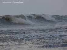 Stormy / ***