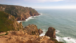 At World's End / Cabo da Roca