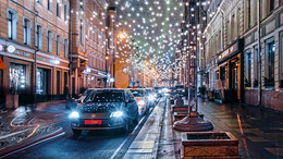 Abend Moskau / &quot;&quot;&quot;&quot;&quot;&quot;&quot;&quot;&quot;&quot;&quot;&quot;&quot;&quot;&quot;&quot;