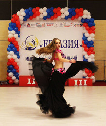 &nbsp; / [img]http://rasfokus.ru/upload/comments/f6b0ae0299d6be6385ef4da7842c5b0e.jpg[/img]
[img]http://rasfokus.ru/upload/comments/ae023183893af4f375314642e360236d.jpg[/img]
[img]http://rasfokus.ru/upload/comments/c7855e8c3844cc20163193e3aa52b311.jpg[/img]
