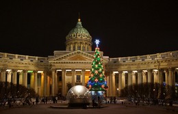 bald das neue Jahr / ***