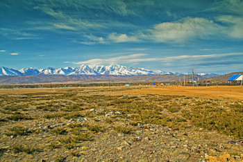 Altai / ***