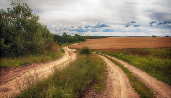 Ah, the road ... / ***