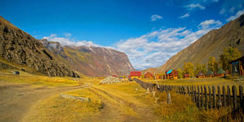 Altay / ***