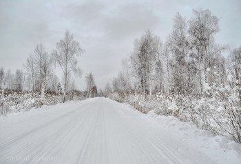 Winter Roads / ***