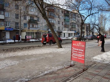 rdcr / 336699