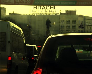 Moscow / ***