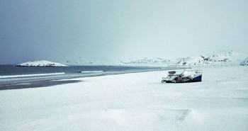 At the end of the earth / ***