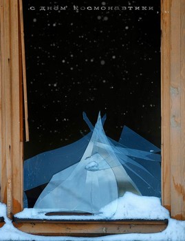 &nbsp; / music: Space-Just Blue
https://www.youtube.com/watch?v=kLbU6sEm9iEM