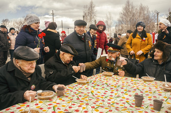 &nbsp; / ................