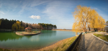 im Park / ***
