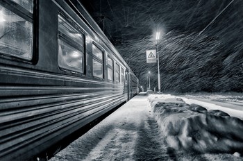 Blizzard. / ***