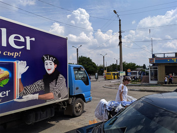 Beware of the Car / ***