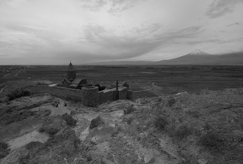 Ararat / ***