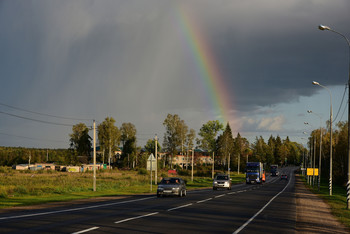 Abenddämmerung / ***
